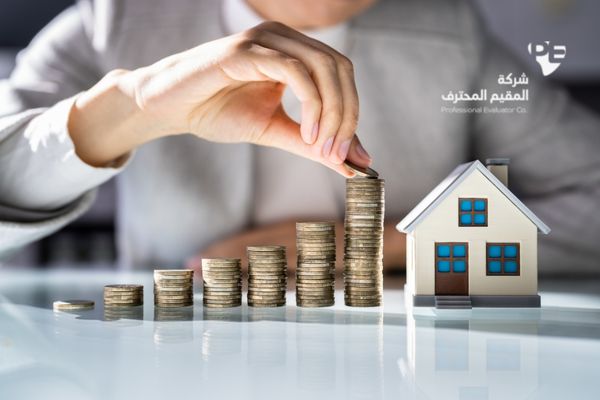 أفضل العقارات السعودية للإستثمار من ناحية المردود المالي